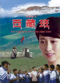 阿v免费在线观看